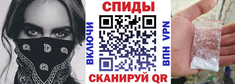 нарко площадка официальный сайт  ссылка на мегу tor  Лысьва  Амфетамин 98% 