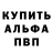 ГЕРОИН хмурый calm ma