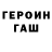 КЕТАМИН VHQ Almik Zzz