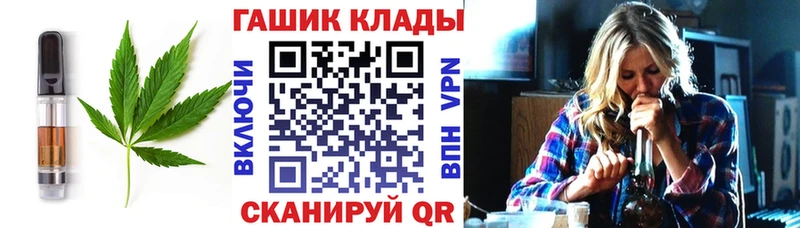 дарк нет как зайти  Лысьва  Canna-Cookies марихуана 