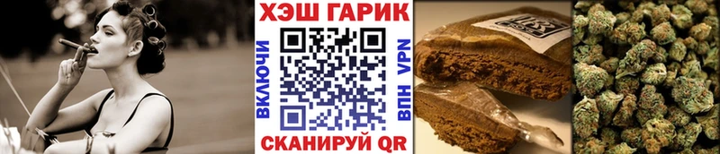 MEGA онион  Лысьва  ГАШИШ hashish 