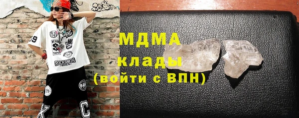 мет Алексин