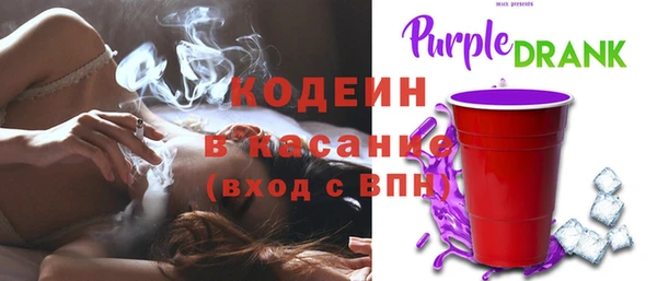 PSILOCYBIN Новокубанск