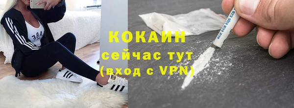 мяу мяу мука Алзамай