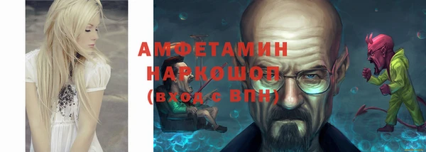 мяу мяу мука Алзамай