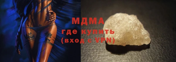 мет Алексин