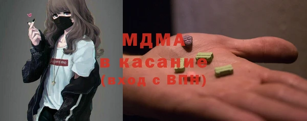мяу мяу мука Алзамай