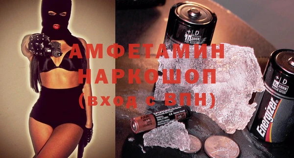 мяу мяу мука Алзамай