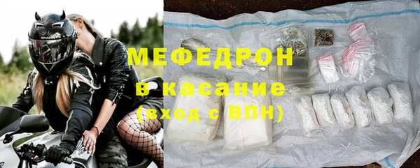 мяу мяу мука Алзамай