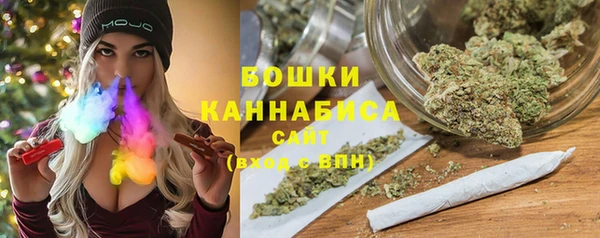 амфетамин Алексеевка