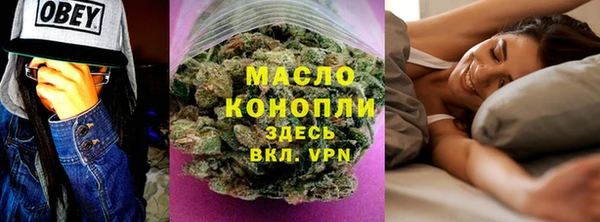 дживик Абдулино