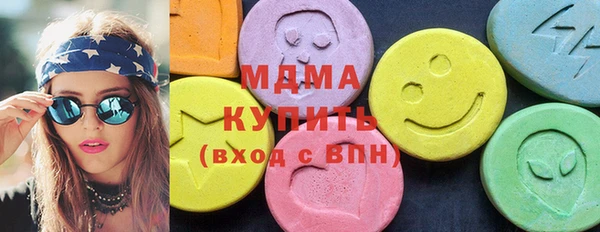 мяу мяу мука Алзамай