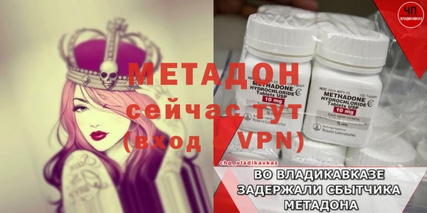 мет Алексин