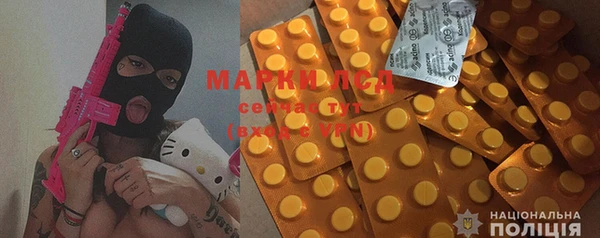 мяу мяу мука Алзамай