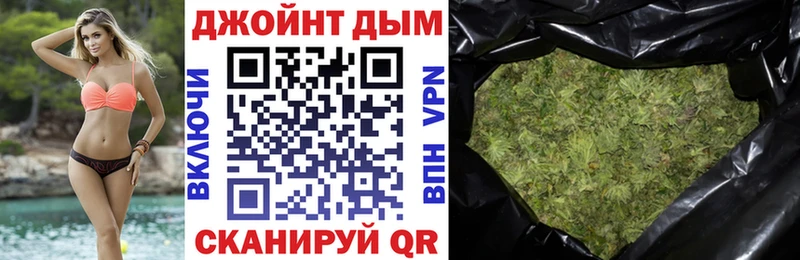 Бошки марихуана планчик Лысьва